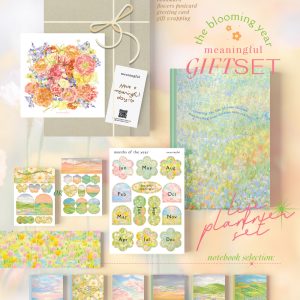 Gift Set